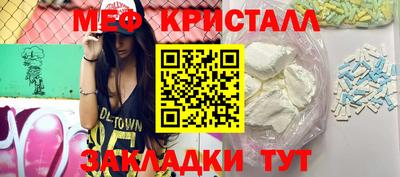Альфа ПВП Чапаевск