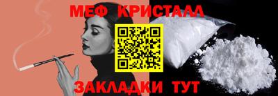 экстази Чебоксары