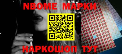 экстази Чебоксары