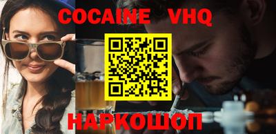 экстази Чебоксары