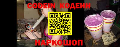 экстази Чебоксары