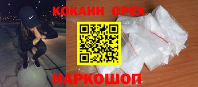 Альфа ПВП Чапаевск