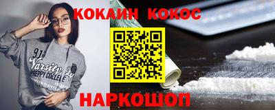 экстази Чебоксары