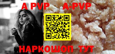 экстази Чебоксары