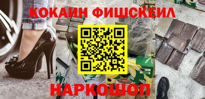 экстази Чебоксары