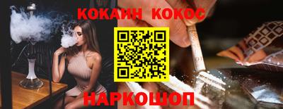 ECSTASY Чебаркуль