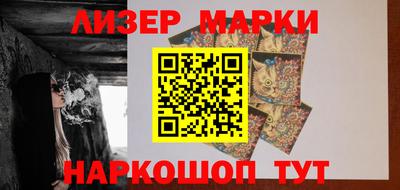 экстази Чебоксары