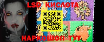 ECSTASY Чебаркуль