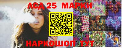 экстази Чебоксары