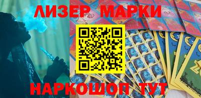 экстази Чебоксары