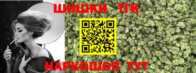 ECSTASY Чебаркуль