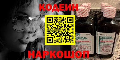 ECSTASY Чебаркуль