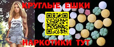 Альфа ПВП Чапаевск