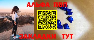 экстази Чебоксары