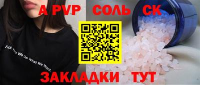 экстази Чебоксары