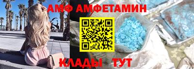 Альфа ПВП Чапаевск