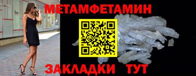 Альфа ПВП Чапаевск