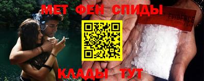 экстази Чебоксары