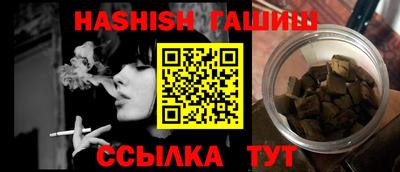 ECSTASY Чебаркуль