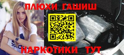 ECSTASY Чебаркуль