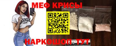экстази Чебоксары