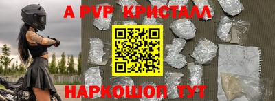 ECSTASY Чебаркуль