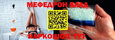 Альфа ПВП Чапаевск