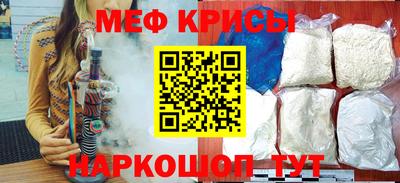 ECSTASY Чебаркуль