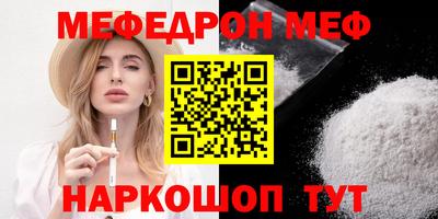 ECSTASY Чебаркуль