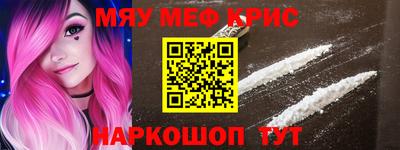ECSTASY Чебаркуль