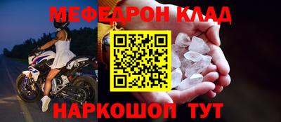 ECSTASY Чебаркуль