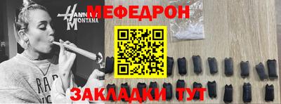 экстази Чебоксары