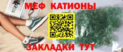 ECSTASY Чебаркуль