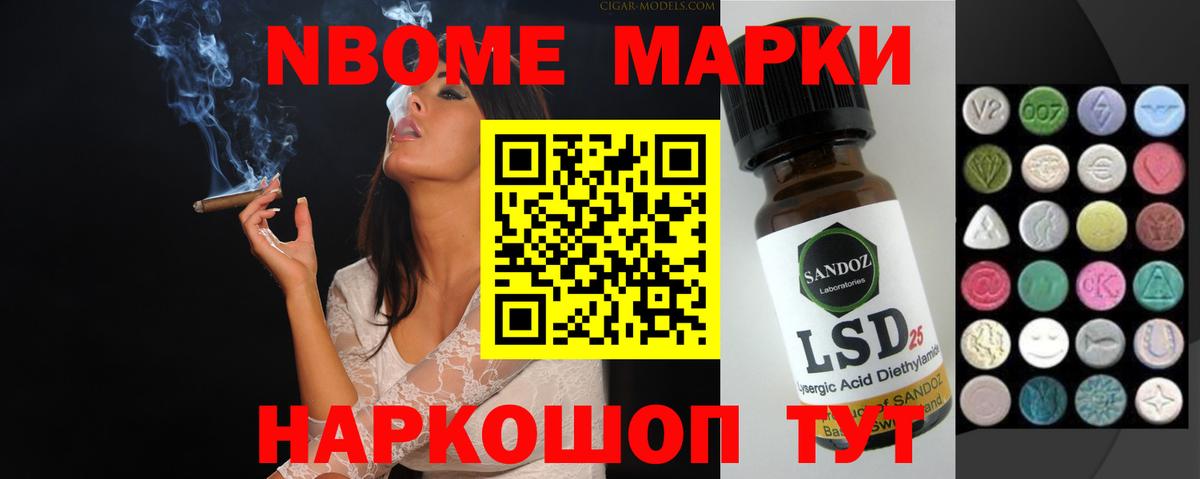 ЛСД экстази кислота  Вход с VPN  Лсд 25 экстази  Нижнекамск  Лсд 25 экстази ecstasy 